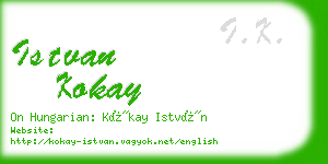 istvan kokay business card